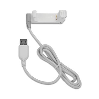 GARMIN USB Lade-/Datenkabel Forerunner 220 White
